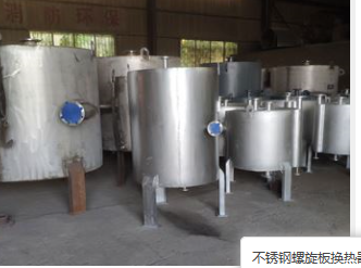 湖南螺旋板冷凝器