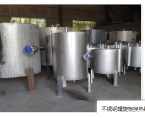 湖南螺旋板冷凝器